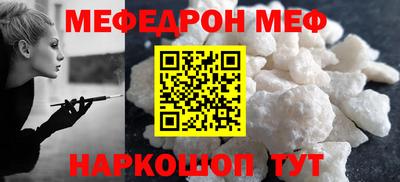 ALPHA PVP Партизанск