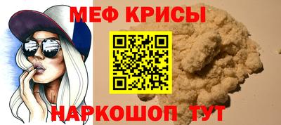ALPHA PVP Партизанск