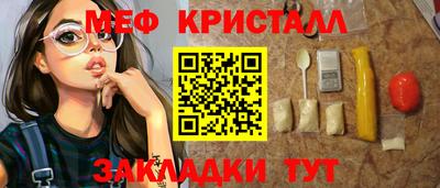 ALPHA PVP Партизанск