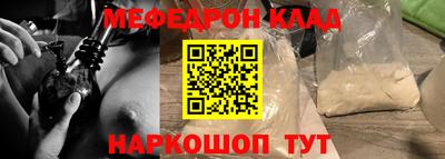 ALPHA PVP Партизанск