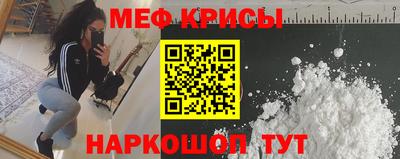 гашишное масло Пенза