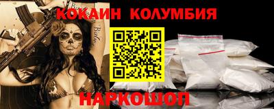 ALPHA PVP Партизанск