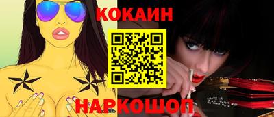ALPHA PVP Партизанск