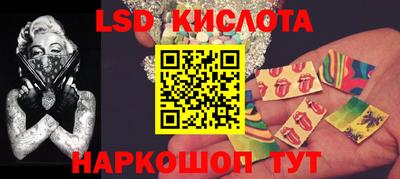 2c-b Первоуральск