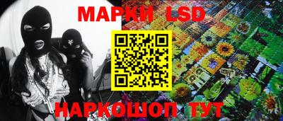 ALPHA PVP Партизанск