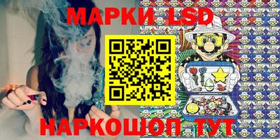 2c-b Первоуральск