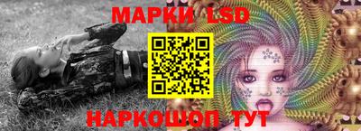 гашишное масло Пенза