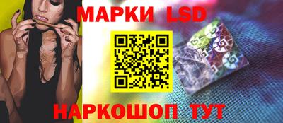 2c-b Первоуральск