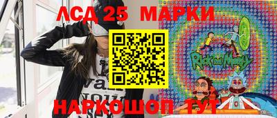 гашишное масло Пенза