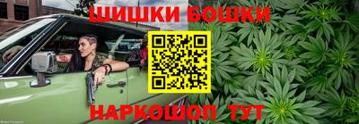 гашишное масло Пенза