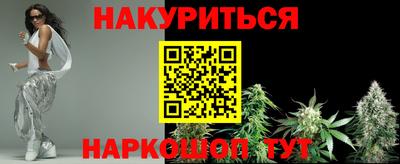 ALPHA PVP Партизанск