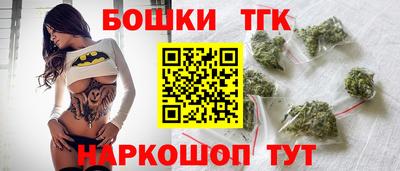 2c-b Первоуральск