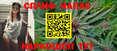 2c-b Первоуральск