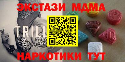 гашишное масло Пенза