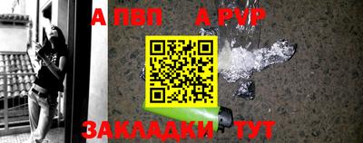 2c-b Первоуральск