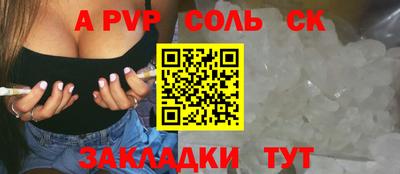 2c-b Первоуральск