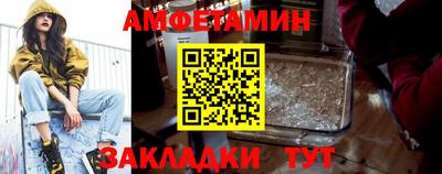 гашишное масло Пенза