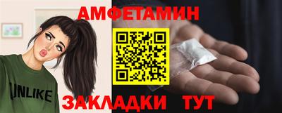 2c-b Первоуральск