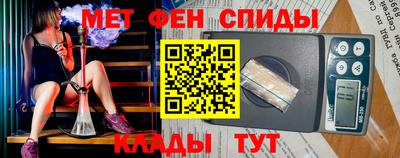 2c-b Первоуральск