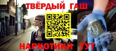 2c-b Первоуральск