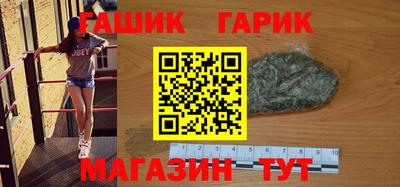 2c-b Первоуральск
