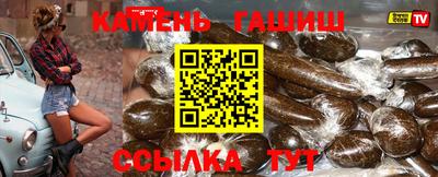 ALPHA PVP Партизанск