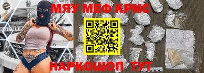 гашишное масло Пенза