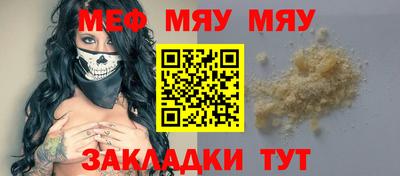 ALPHA PVP Партизанск