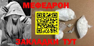 2c-b Первоуральск
