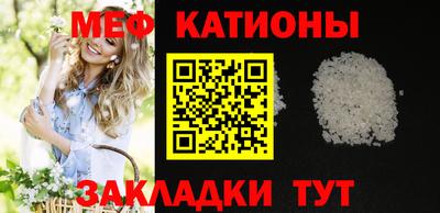 ALPHA PVP Партизанск