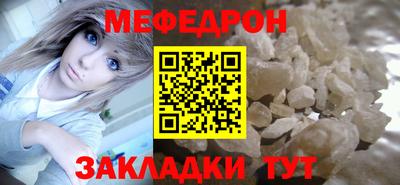 2c-b Первоуральск