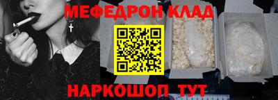 2c-b Первоуральск